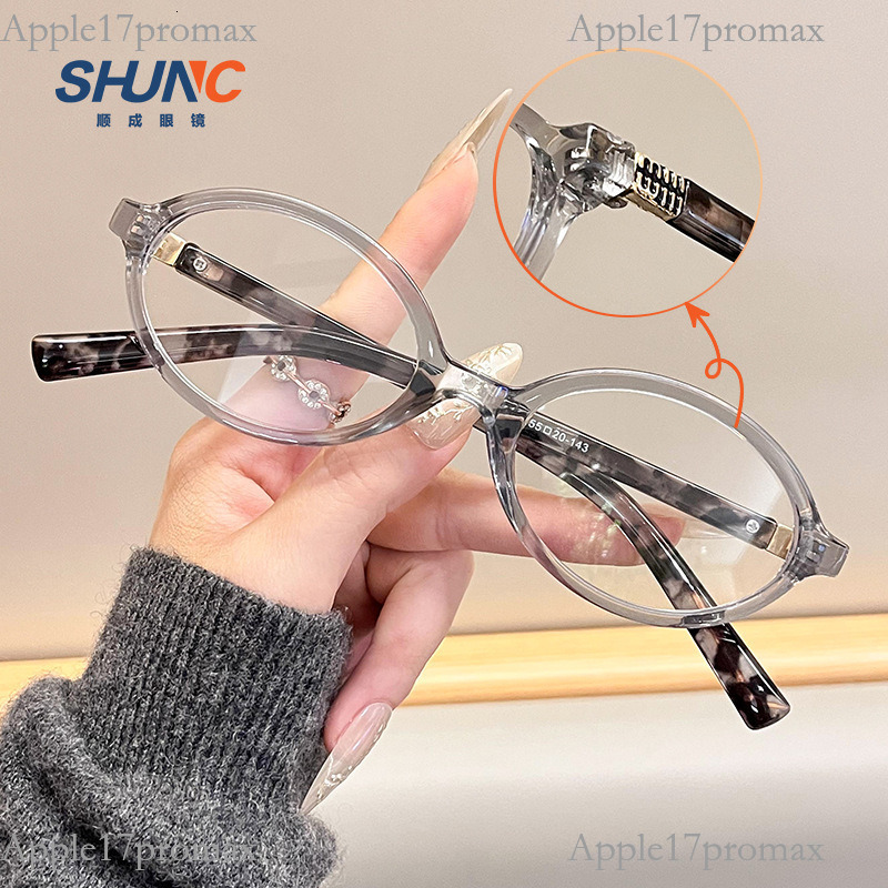 Luxurious Brand Designer Vintage Sunglasses Frames Korean Style Bookish Temperament Small Oval-shaped Frames For Women Oversized Glasses Without Presc