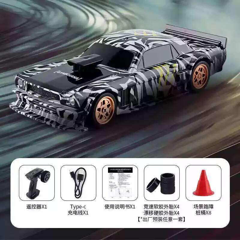 Jiabaile 1:43 Mini Four-Wheel Drive Drift Remote Control Full-Scale Professional Rc Racing Car 2024 New With Gyroscope Y260131