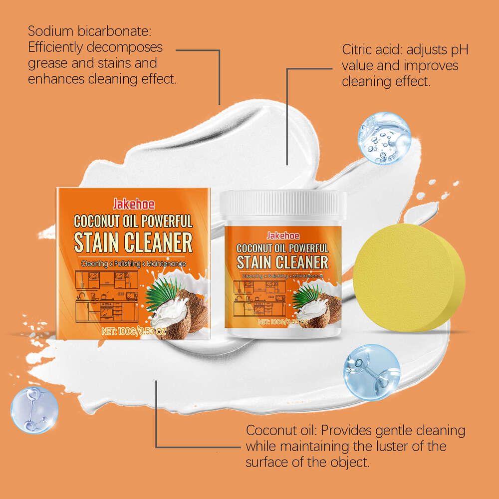 Jakehoe Coconut Remover Household Multi-Purpose Polishing Removal Oil Stain Surface Cleaner S260202