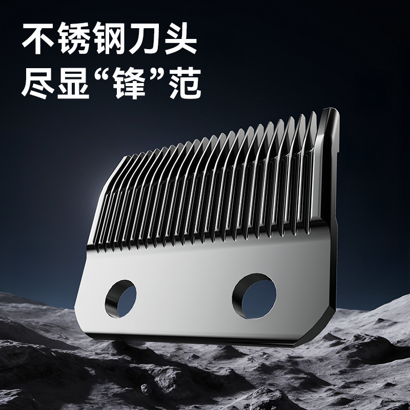 New Hair Clipper Hair Trimmer Electric Clipper Rechargeable and Plug-in Dual-use for Barber Shop Haircut Electric Clipper Hair Trimmer 230728