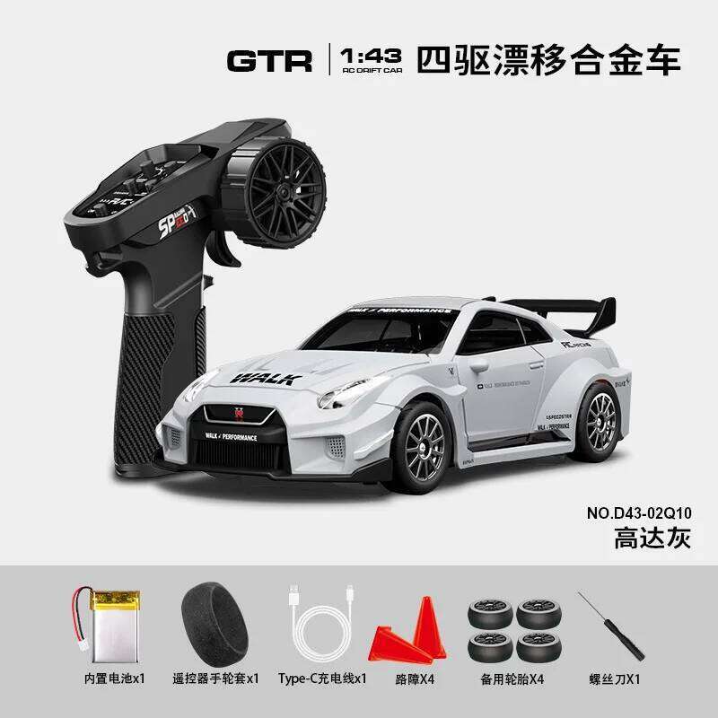 Professional RC 1:43 Scale Alloy GT R Drift Vehicle Adjustable Gyro 4WD Remote Control Racing Car for Adults Hobby Grade Y260131