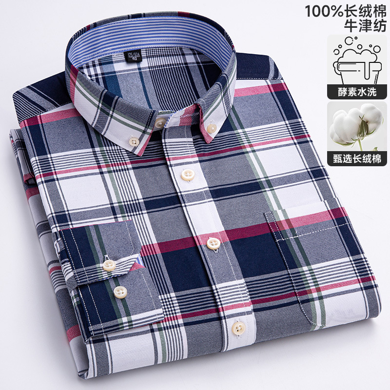 Mens Oxford Long Sleeve Shirt for Young and Middle-aged Casual Plaid Full Cotton Plus Size Shirt 240617
