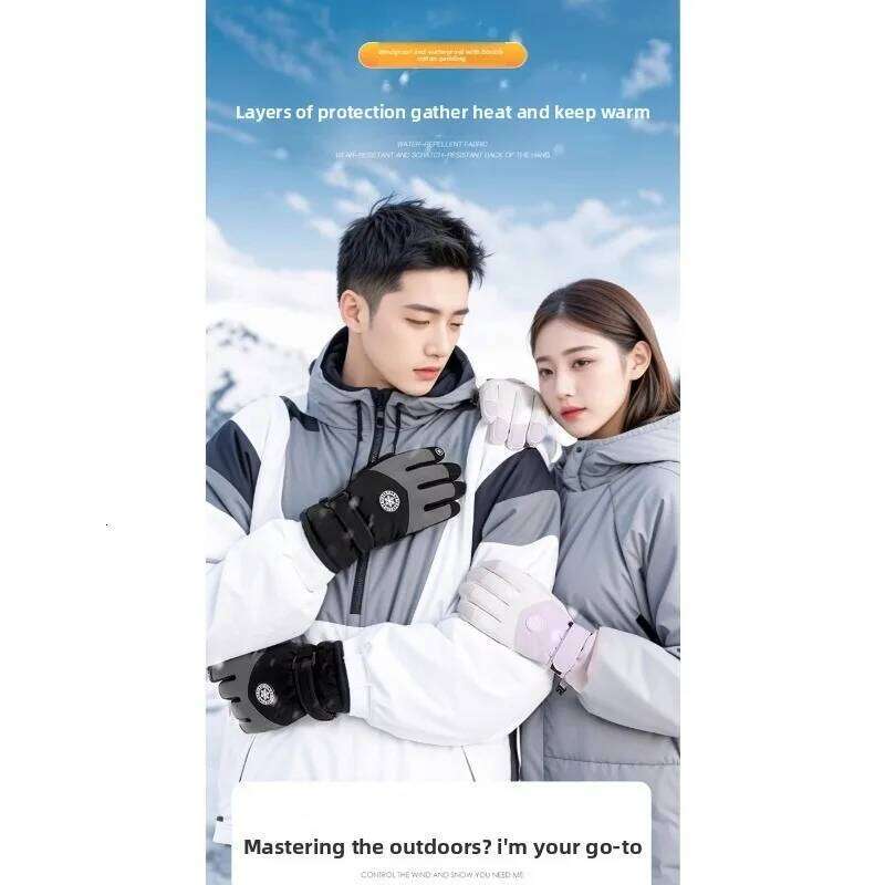 Winter Warm Plush Thick Skiing Gloves, Outdoor Cycling Windproof and Antifreeze Gloves for Couples XJ260202