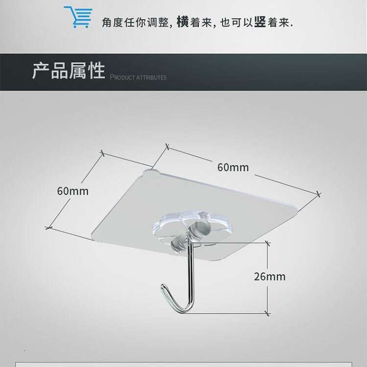 Transparent No-Drill 6*6 Acrylic Snap No-Trace Strong Adhesive Bathroom Living Room Wall-Mounted Door Back Clothes Self-Adhesive Coat Hook S260202