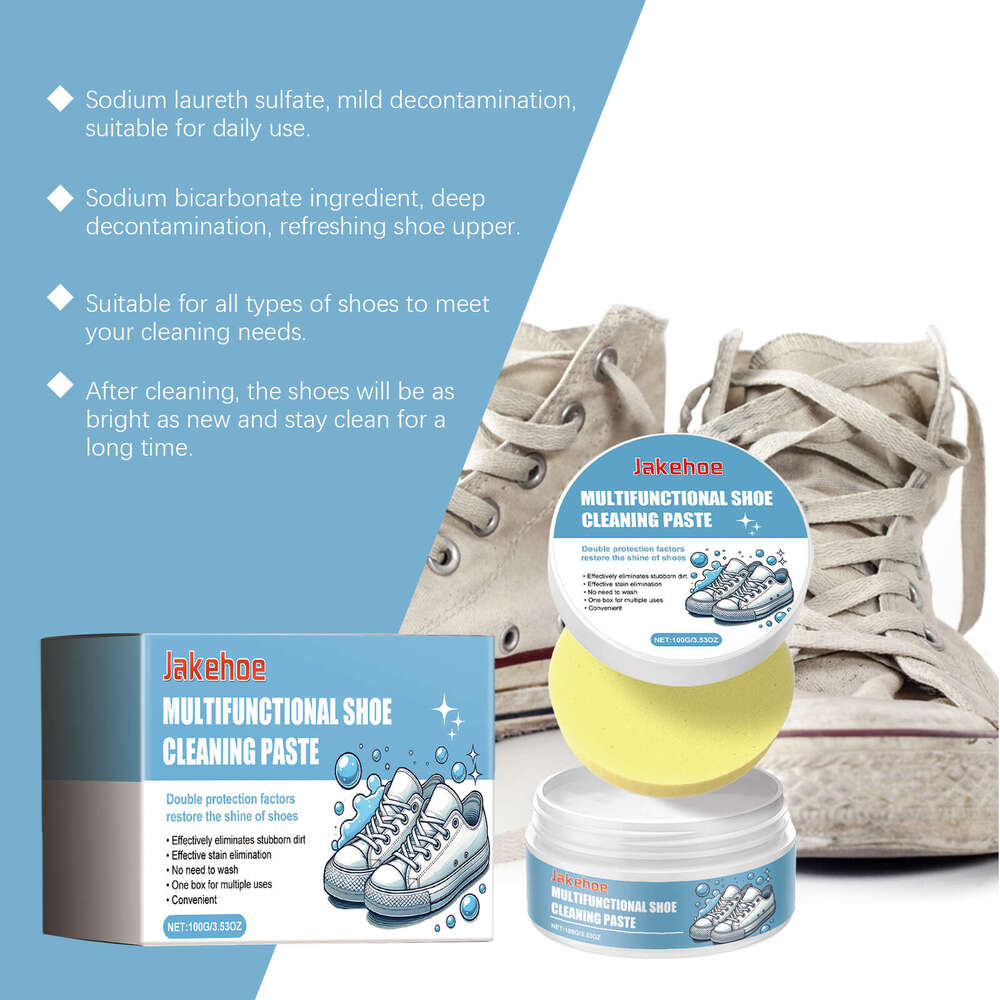 Jakehoe Multi-Functional White Shoes Sneakers No-Wash Shoe Surface Stain Removal Yellow Edge Cleaning Paste S260202