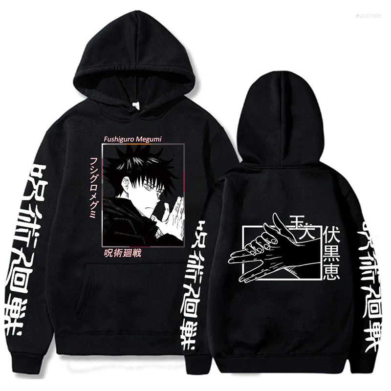 Men's Hoodies Megumi Fushiguro Jujutsu Kaisen Boys Harajuku Girls Hip Hop Pullover Fancy Music Gift Loose Comfortable Sweatshirt