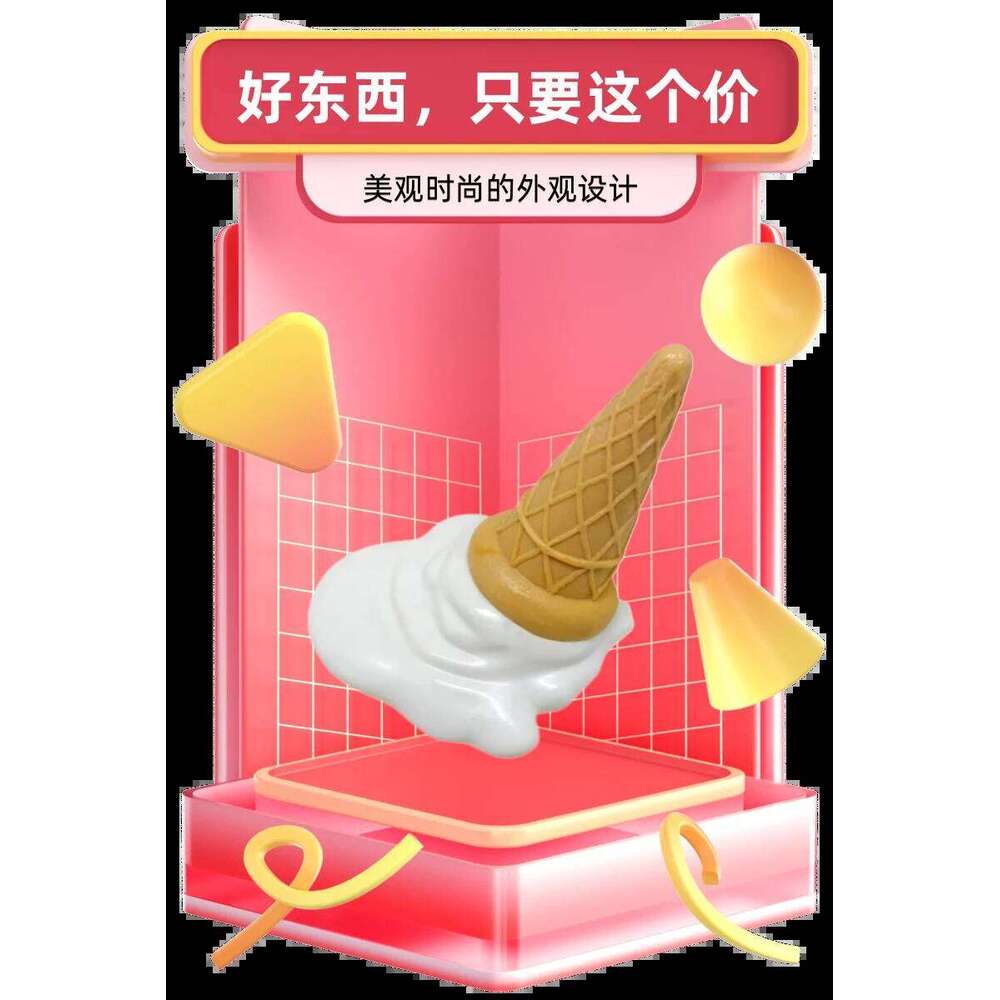 Home decoration plug simulation ice cream door cartoon guard child safety protector baby safet Y260202