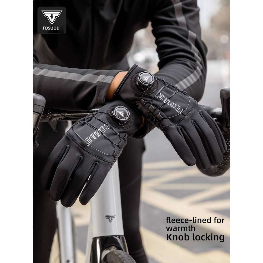TOSUOD cycling gloves are warm and windproof mountain road electric bikes, long finger knobs for men in winter XJ260202