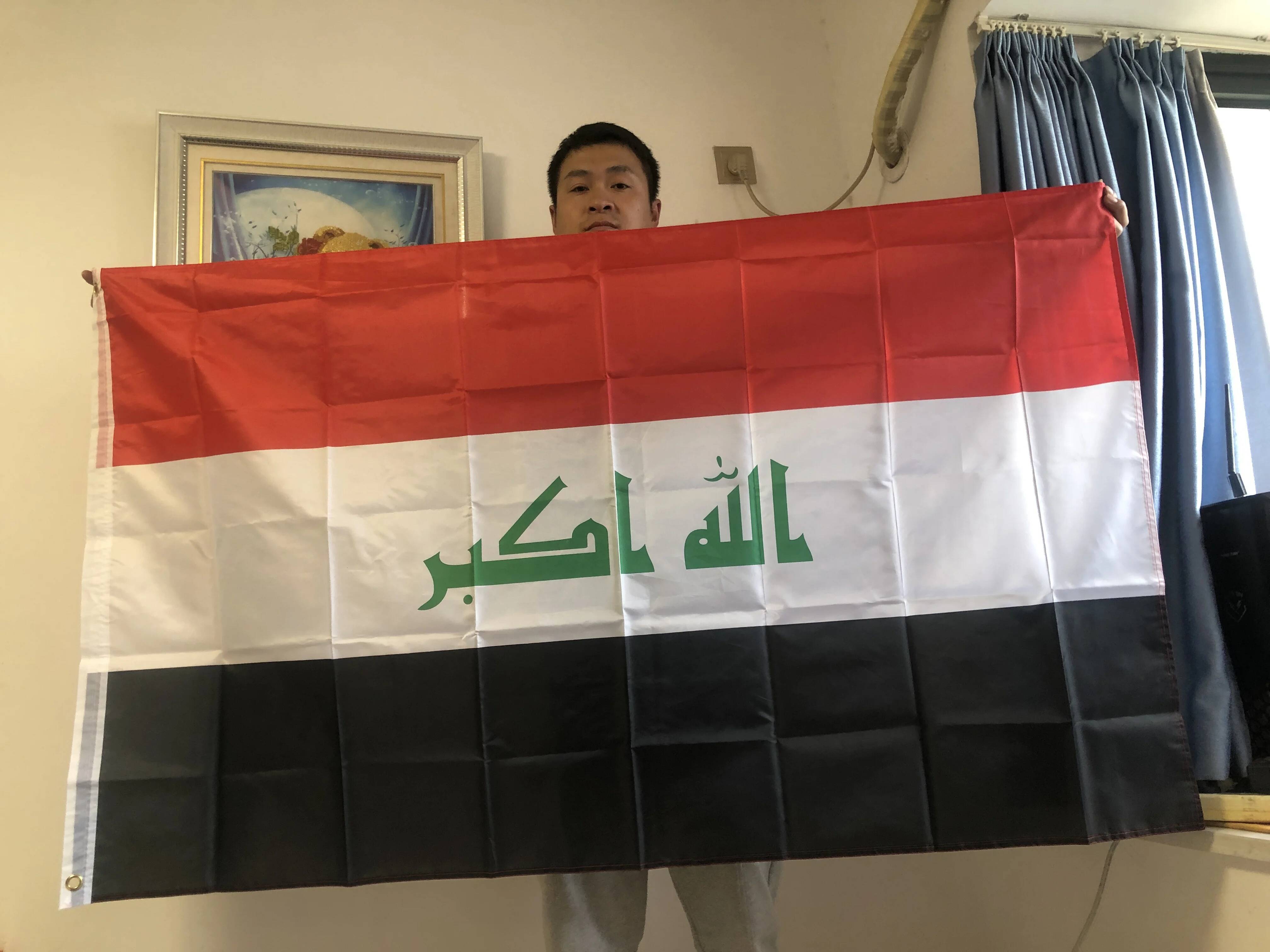 Iraq Flag Nation 90x150cm 3ft X 5ft Polyester Banner Custom Flag All Over The World Worldwide