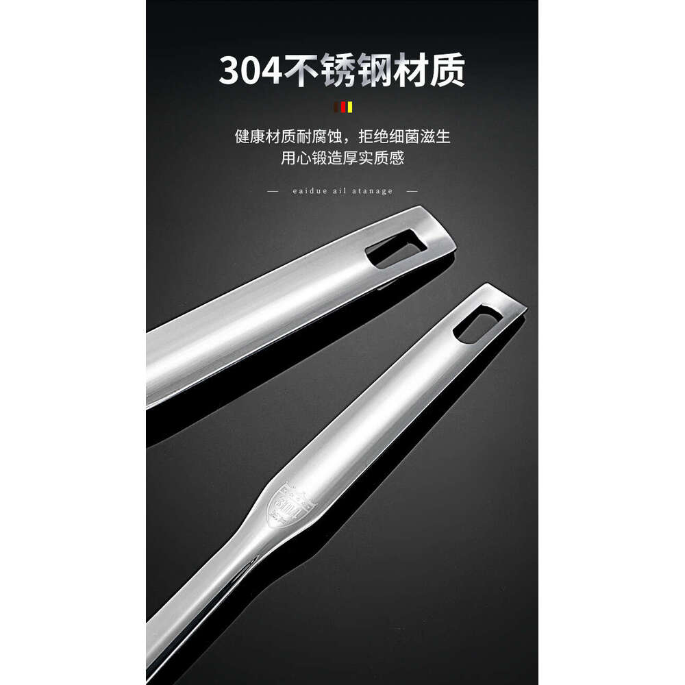 304 Stainless Steel Oil Separator Filter Spoon 12cm Household Kitchen Soup Skimmer Anti-scalding Foam Remover Dense Strainer Wholesale S260202