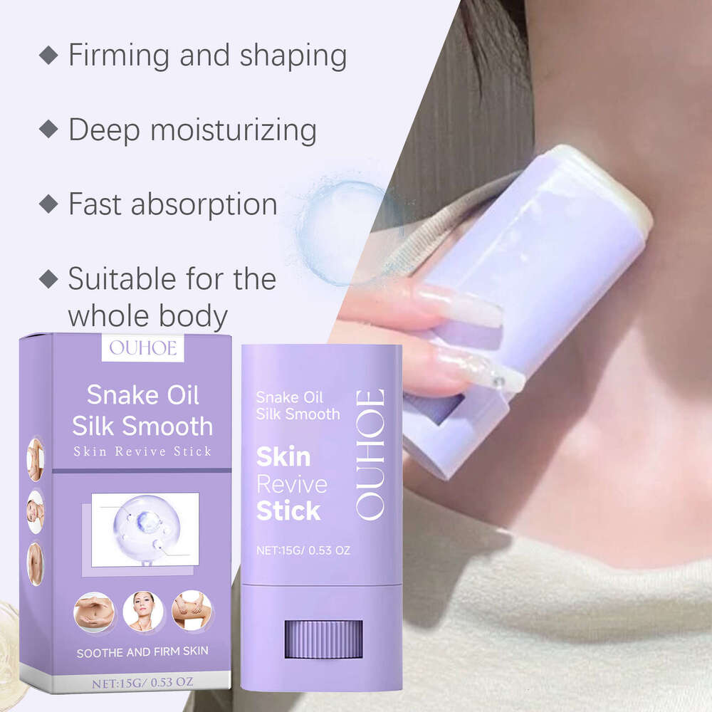 OUHOE Nourishing Smooth Skin Moisturizing Firming Lightweight Body Care Stick S260131