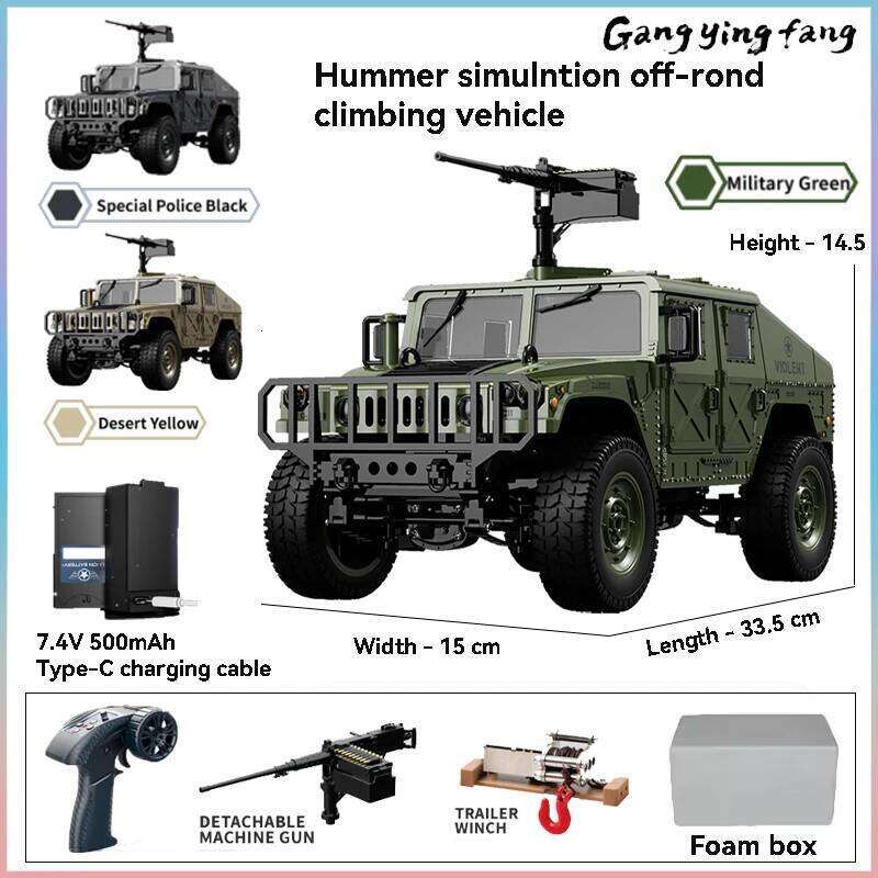 JJRC C8835 Simulation 4x4 All-terrain 2.4G Remote Control Car Off-road Climbing Electric Truck with LED Light RC Toy Gift Y260131