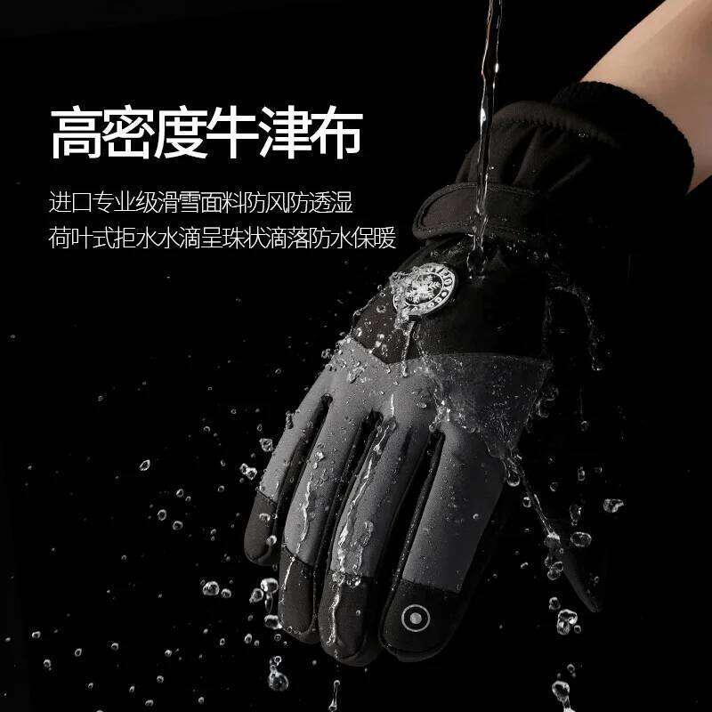 Winter Ski Gloves Waterproof Windproof Warm Thermal Insulated Anti Slip Touchscreen Compatible for Men Women Riding Driving XJ260202