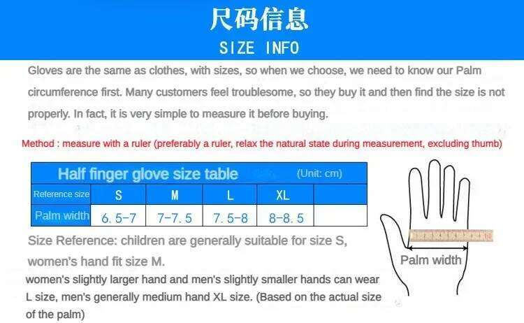 Men Women Fitness Workout Gel Padded Half Finger Cycling Non Slip Breathable Sports Outdoor Work Gloves for Bike Bicycle XJ260202
