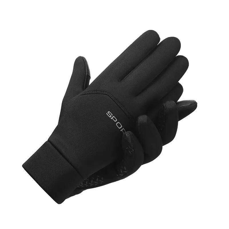 Outdoor Warm Gloves Men's Autumn and Winter Cycling Sports Full Finger Two-finger Cold-proof Non-slip Touch Screen Plush XJ260202