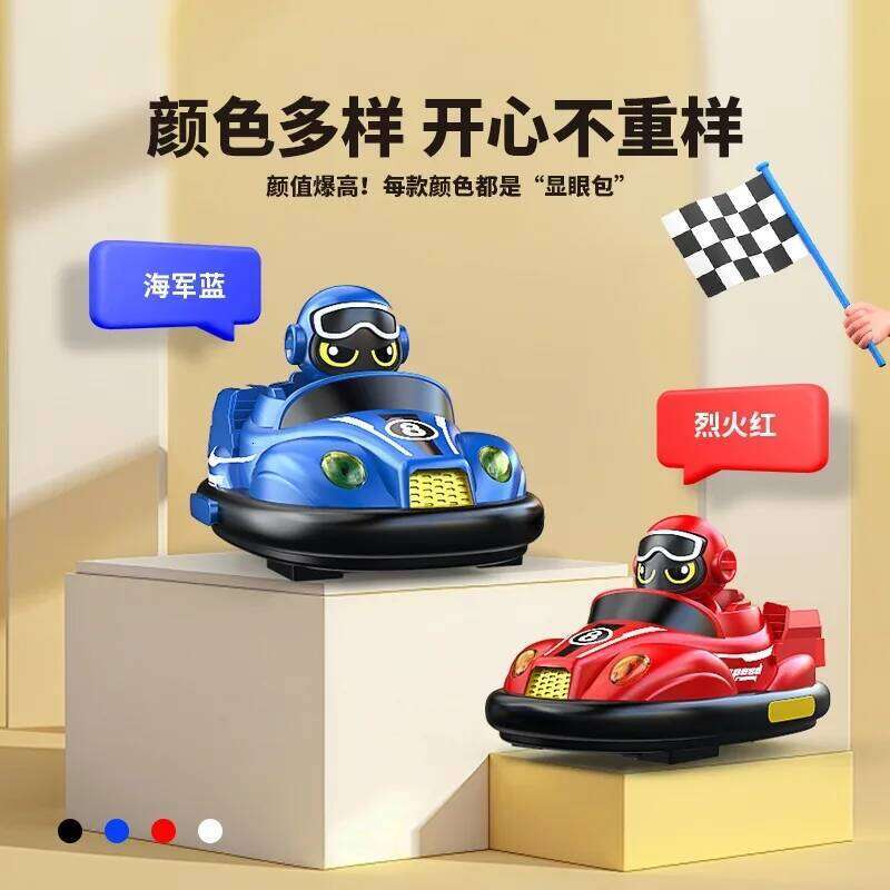 B461 Children's Remote-controlled Bumper Cars Parent-child Interactive Go-kart Collision Catapult Two-person Combat Vehicle Y260131