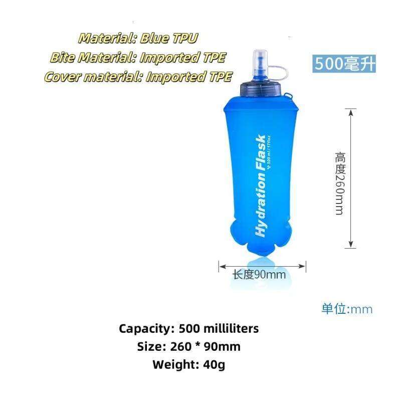 500ml TPU Outdoor Sport Folding Soft Flask Drink Bottle Running Camping Hiking Bicycle Fitness Water Bag Z260202