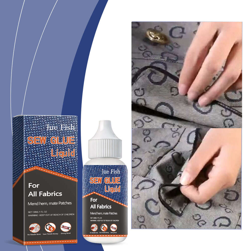 Clothing Fabric Sewing Clothes Repair Washable Iron-on Glue S260202