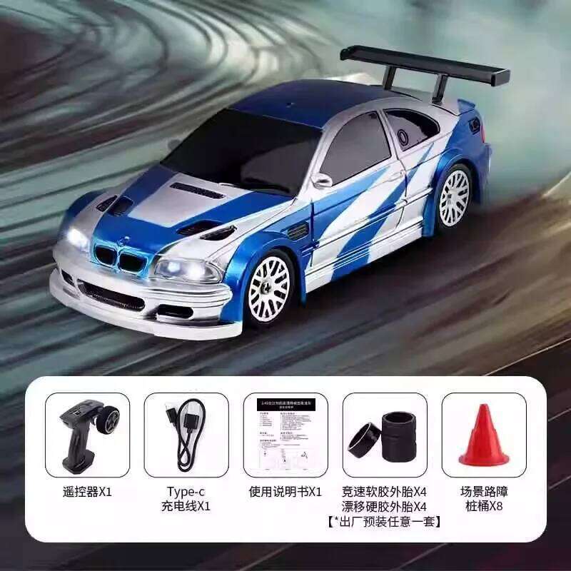 Jiabaile 1:43 Mini Four-Wheel Drive Drift Remote Control Full-Scale Professional Rc Racing Car 2024 New With Gyroscope Y260131