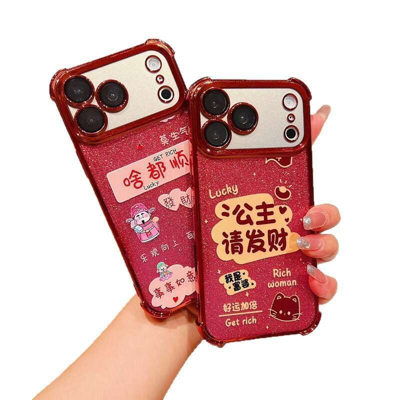 of the Horse Phone Compatible with Huawei Vivo Red Glitter Anti-drop Electroplated Soft Oppo Apple New Year Case S260128