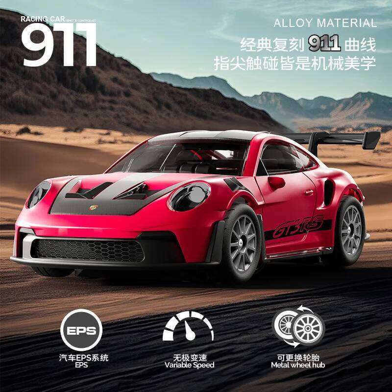 Professional RC 1:43 Scale Alloy GT R Drift Vehicle Adjustable Gyro 4WD Remote Control Racing Car for Adults Hobby Grade Y260131