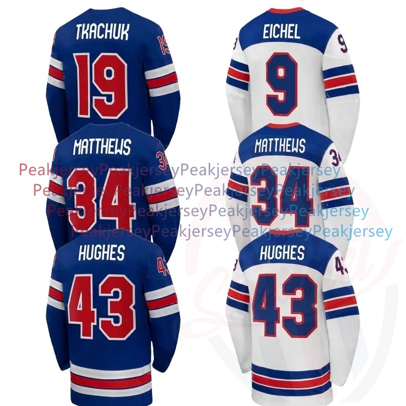 Personalized Team Name USA 2026 Olympicss Hockey Jerseys Matthew Tkachuk Matthew Jake Guentzel Brady Tkachuk Jack shxinet Adam Fox Hellebuyck Quinn Hughes