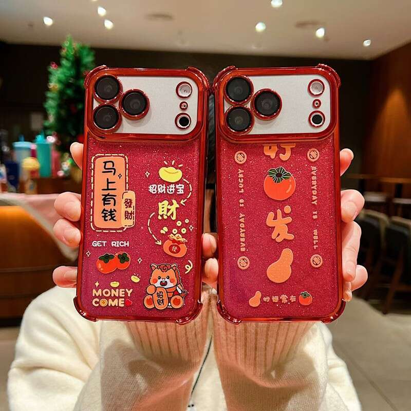 of the Horse Phone Compatible with Huawei Vivo Red Glitter Anti-drop Electroplated Soft Oppo Apple New Year Case S260128