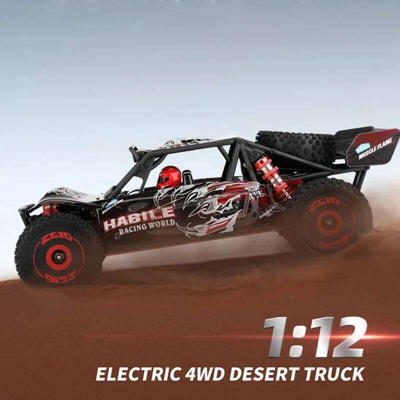 WLtoys 124016V2 Fast Car, 1/12 Brushless RC Car with Independent ESC Adults, 75km/h, Suitable for Outdoors and Gifts Y260131