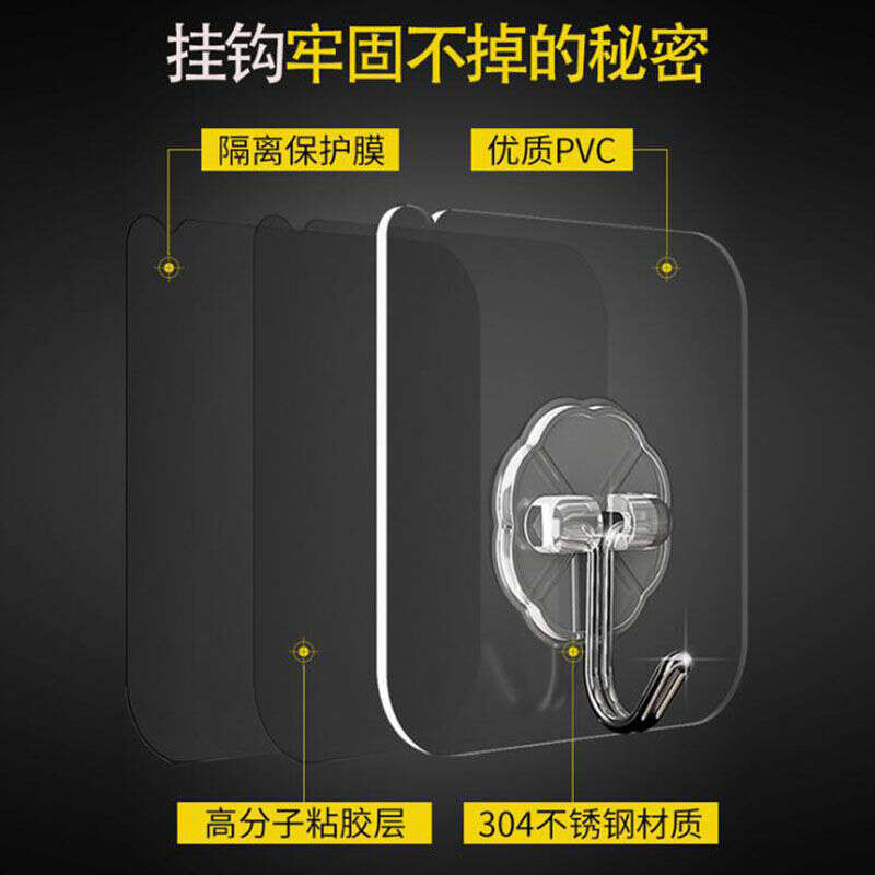 Transparent No-Drill 6*6 Acrylic Snap No-Trace Strong Adhesive Bathroom Living Room Wall-Mounted Door Back Clothes Self-Adhesive Coat Hook S260202