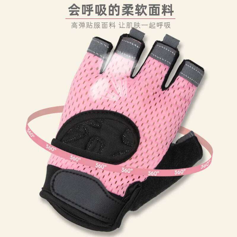 1 Pairs Weightlifting Training for Men Women Fitness Sports Body Building Gymnastics Gym Hand Wrist Palm Protector Gloves XJ260202