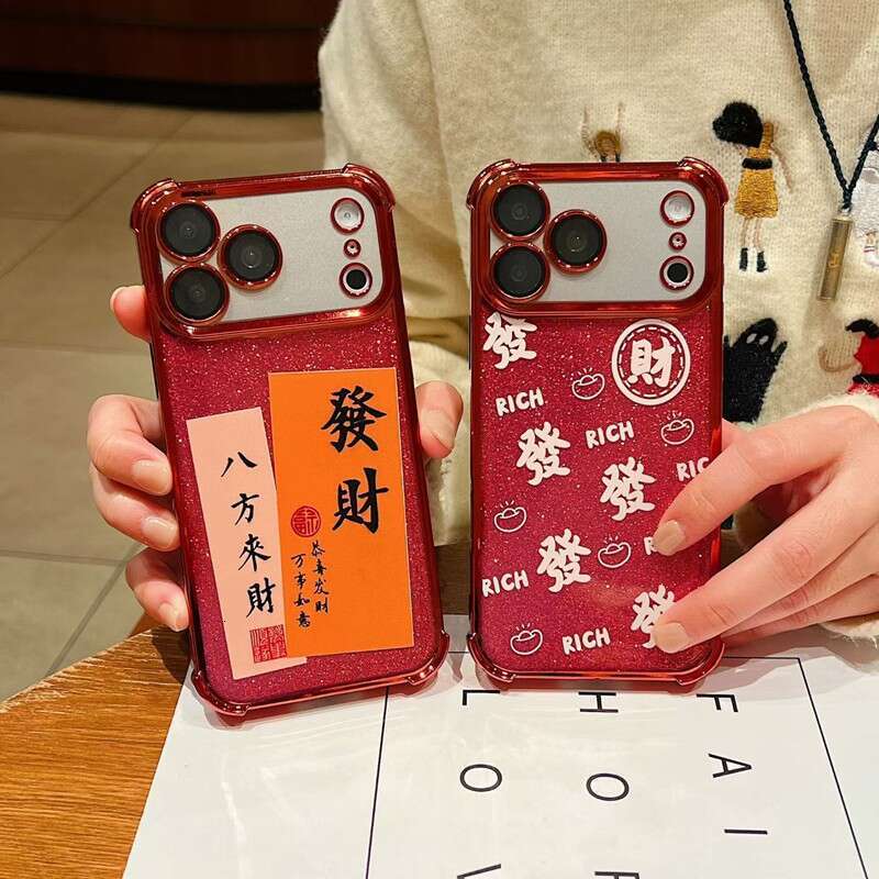 of the Horse Phone Compatible with Huawei Vivo Red Glitter Anti-drop Electroplated Soft Oppo Apple New Year Case S260128