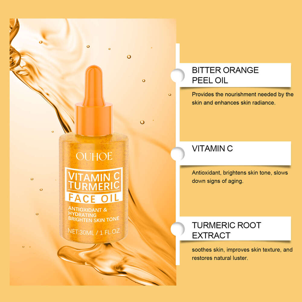 OUHOE Turmeric Vitamin C Moisturizing Facial Skin Hydrating Brightening Face Oil S260131