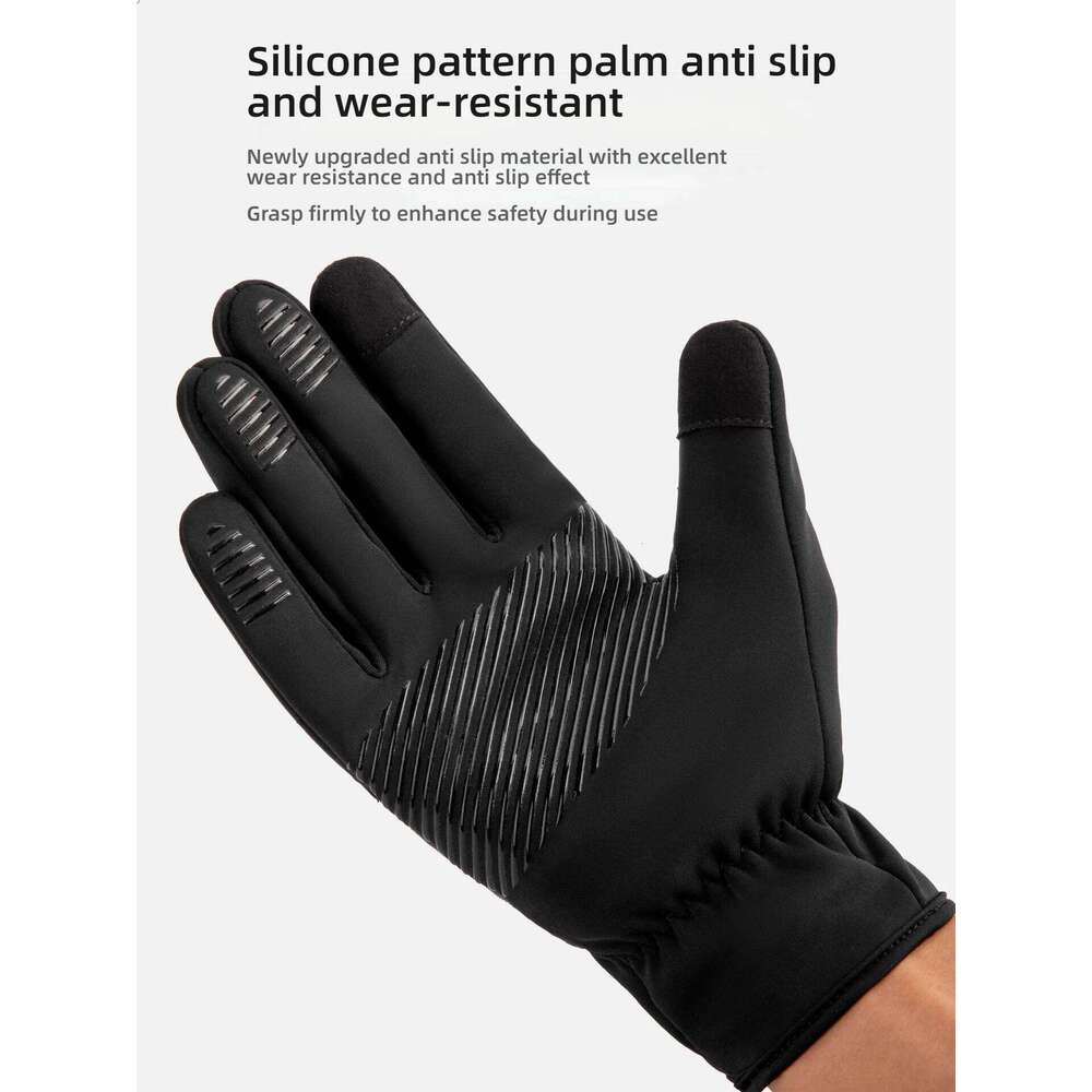 TOSUOD cycling gloves are warm and windproof mountain road electric bikes, long finger knobs for men in winter XJ260202