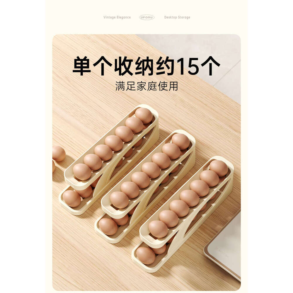 Home Kitchen Storage Single Pack Large Capacity Refrigerator Side Door Special Double Layer Slide Type Automatic Dispenser Egg Box S260202