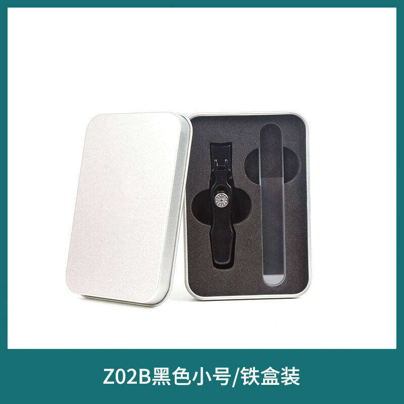 Factory Direct Sale Large Opening Thick Black Self-contained Anti-splash Stainless Steel Nail Clippers Iron Box Set S260202