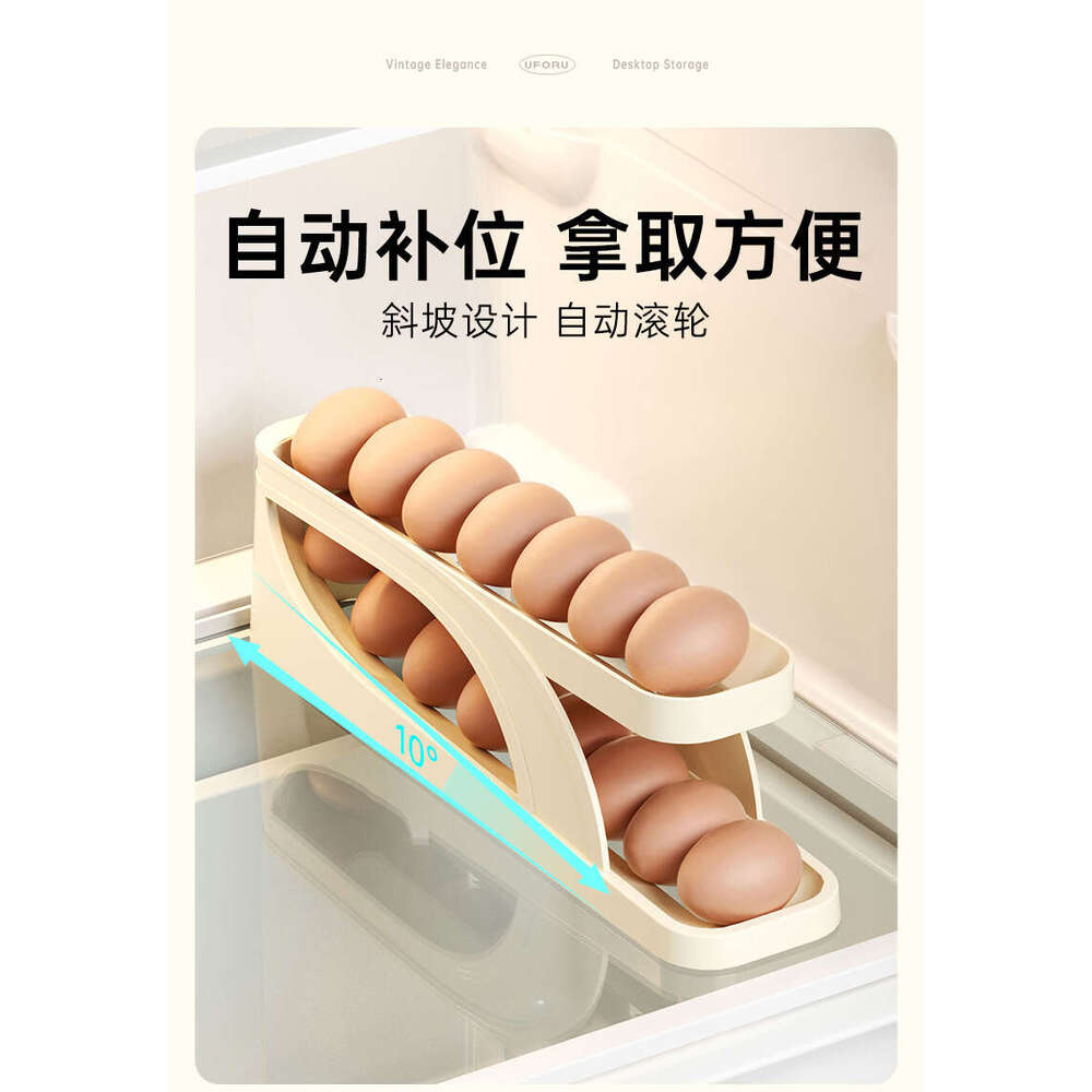 Home Kitchen Storage Single Pack Large Capacity Refrigerator Side Door Special Double Layer Slide Type Automatic Dispenser Egg Box S260202