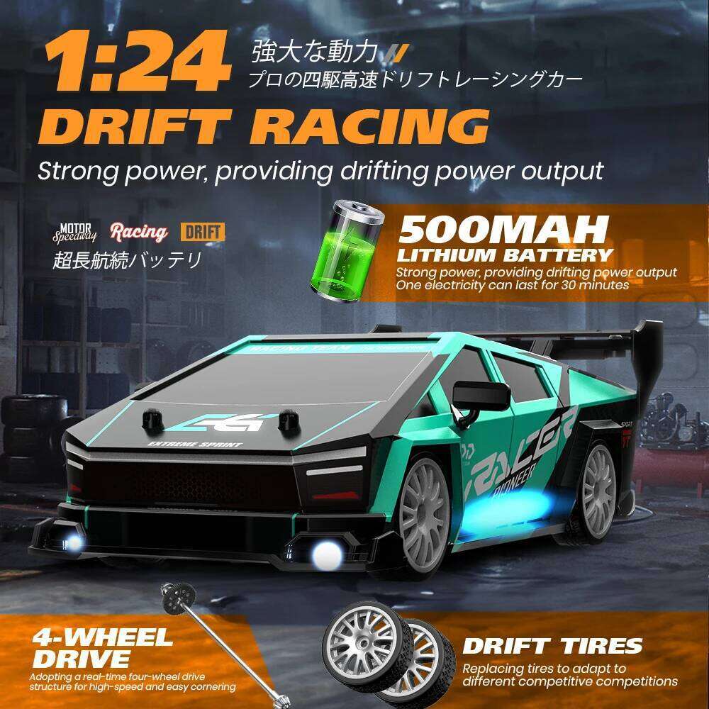 1:24 High Speed RC Drift 2.4G 4WD Remote Control Mini Racing Competition Race Car Toy for Children Y260131