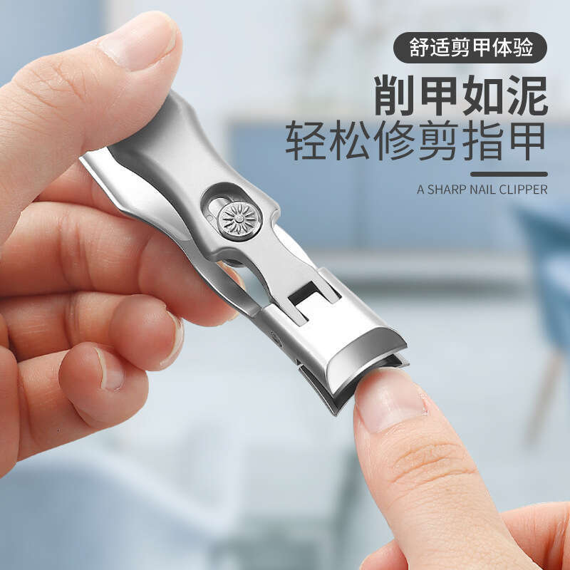 Factory Direct Sale Large Opening Thick Black Self-contained Anti-splash Stainless Steel Nail Clippers Iron Box Set S260202