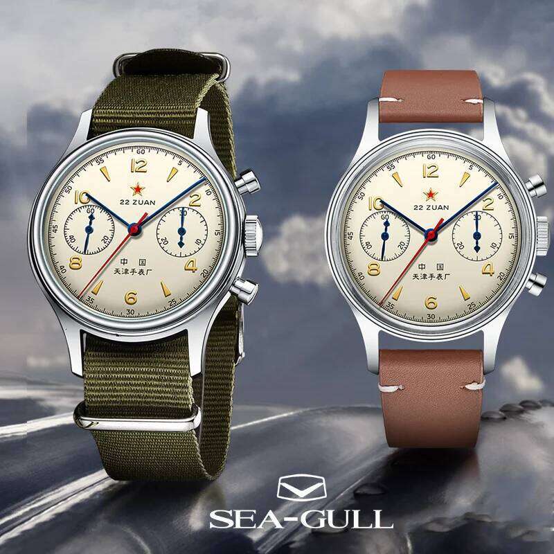 Seagull 1963 International Edition Watch for Men Chronograph Manual Winding Mechanical Watches ST1901 D304 Memorial 26Y0129