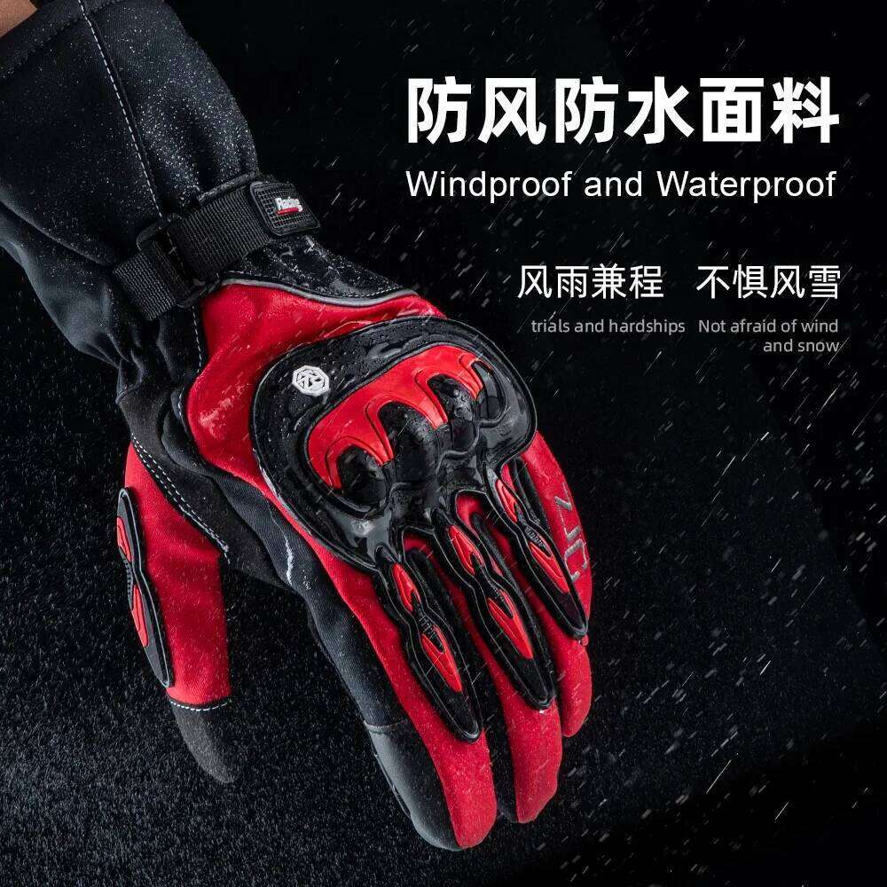 Winter Warm Commuter Off-Road Motorcycle Protective Outdoor Travel Bicycle Gloves XJ260202