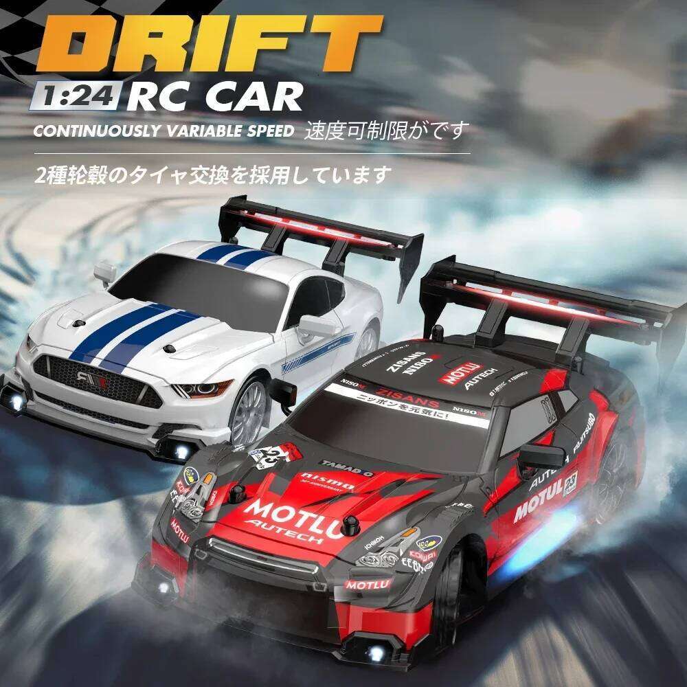 AE86 RC Drift Racing Car 1/24 4WD 30KM/h High Speed with Light 2.4G Radio Controlled Vehicle Model Race Competition Toy for Boys Y260131