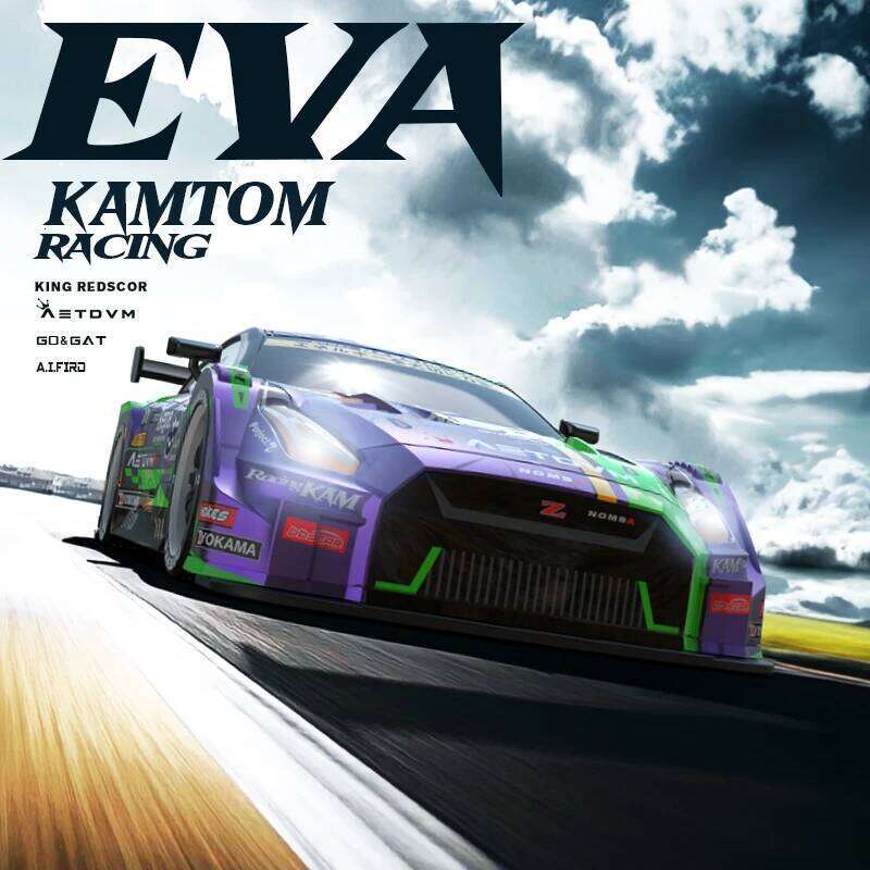 High-Speed Four-Wheel Drive Remote Control Drift Linkage Headlights 2.4G 1:16 PVC Shell Racing Children Toy Car Gift Y260131