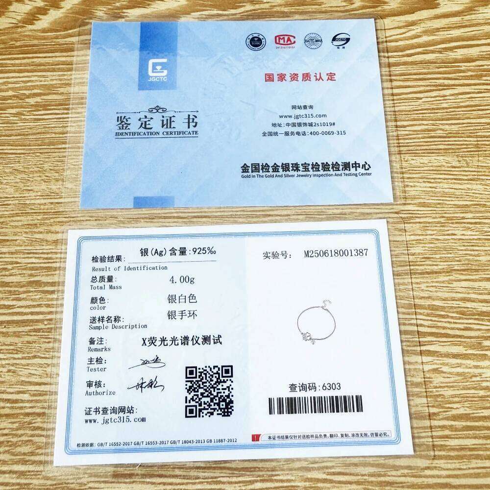 Popular Shining Five-Pointed Heart Snake Bone Bracelet Fit Original Charm DIY Bead Charms For Women Jewelry Making Fine H260202