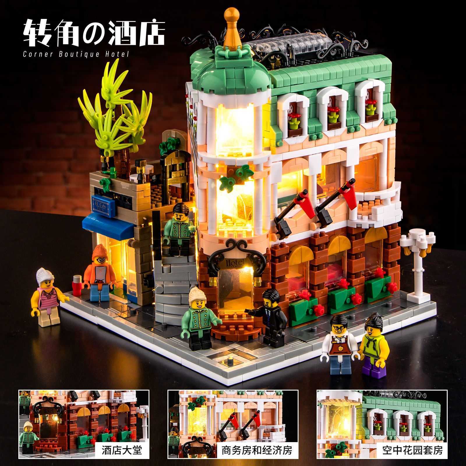 Compatible Boutique Hotel Building Blocks Street View Series DIY Handmade House Model Girls Gift L260202