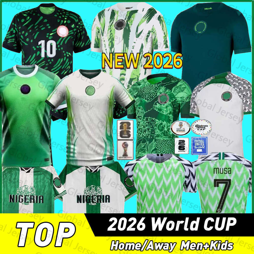Nigeria Jersey 2026 Africa Cup IHEANACHO AINA Retro Soccer Jerseys National Team 24 25 26 27 SIMON OMERUO A. IWBOI Pre-match Suit Maillot Football Shirts Tops