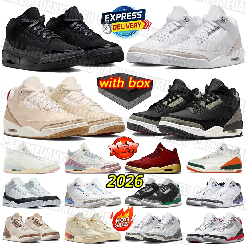 New 3S Basketball S… - image