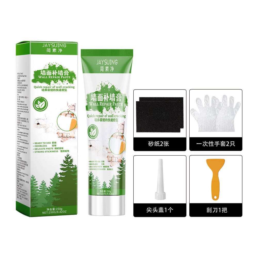 Home Renovation Moisture-Proof Mildew-Proof Crack Repair Wall Paste S260202 2cf