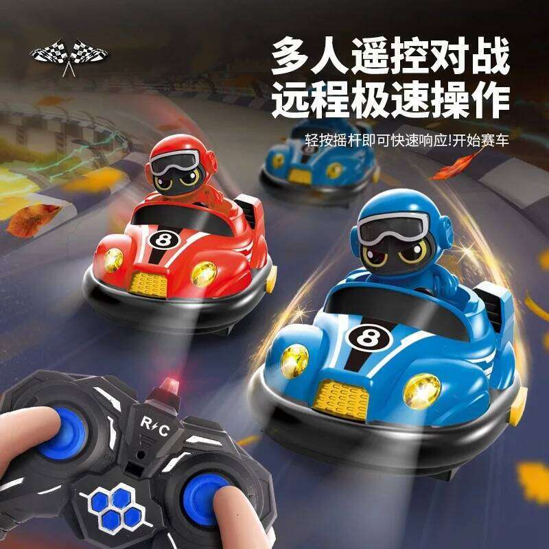 B461 Children's Remote-controlled Bumper Cars Parent-child Interactive Go-kart Collision Catapult Two-person Combat Vehicle Y260131