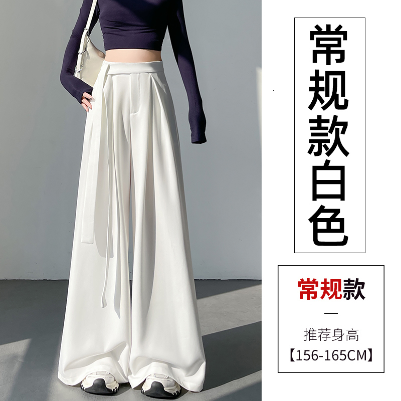 Old Money Style Gray LaceUp Suit WideLeg Pants for Women Autumn 2025 Draped Loose HighWaist StraightLeg Trousers FloorLength Pants 240807