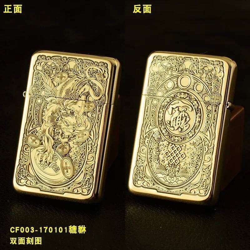 Exquisite Brass Kerosene Slim Windproof Vintage Grinding Wheel Ignition Lighter Cigarette Accessories Men's Gift W260202